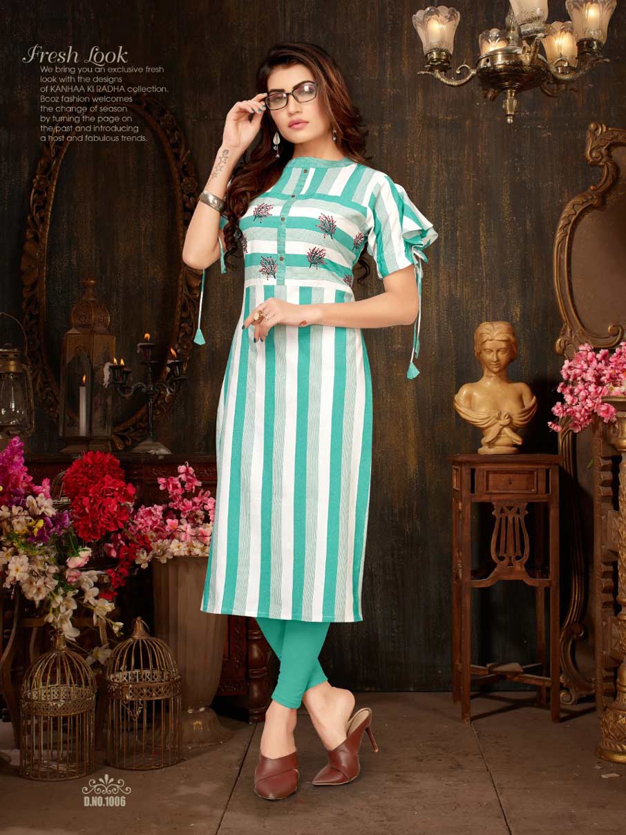 Shivasuki Soft Style Cotton Daily Wear Kurtis Set Shivasuki Soft Style Cotton Daily Wear Kurtis Set